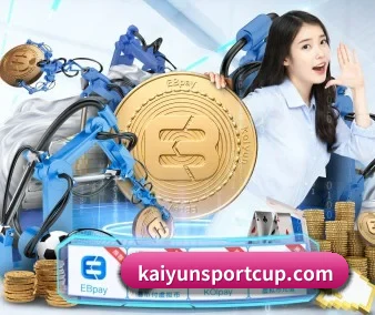 全球化 - 全球化战略取得重大进展,千万用户共同见证开云体育成长。