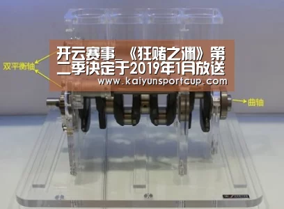 开云首页