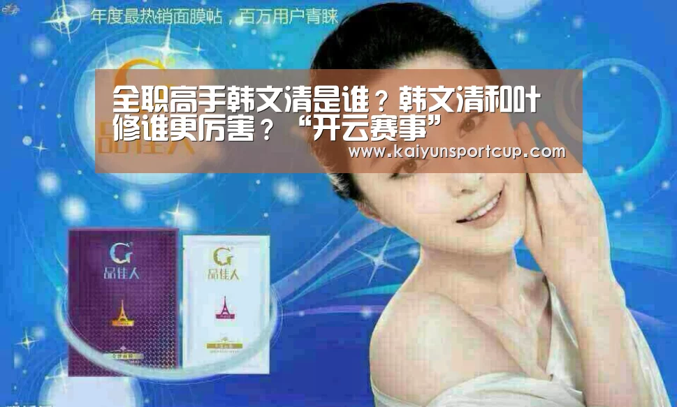 开云体育